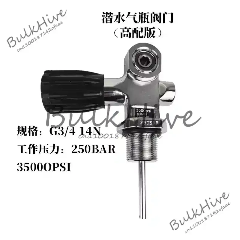 

Submersible Gas Cylinder Head Valve High Pressure Cylinder Valve G3/4 Switch M18 * 1.5 Bottle Head Universal for DIN and YOKE