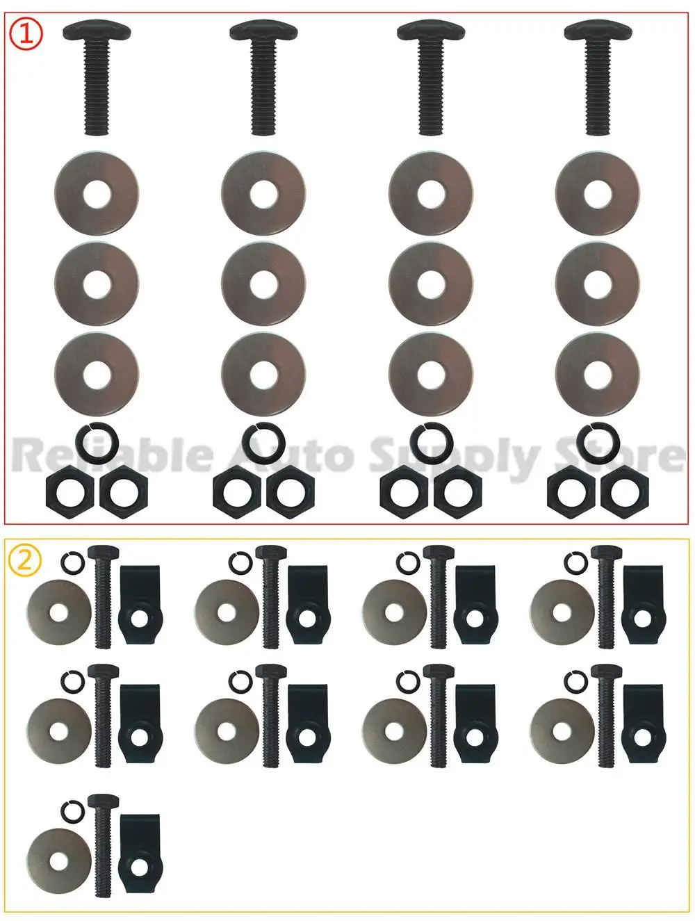 Рисунок 4 - Прочная защитная пластина двигателя