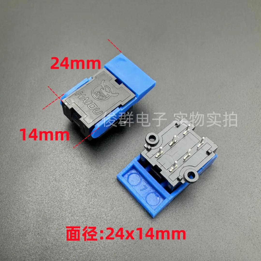 100pcs/telephone with sound fork reed switch micro reset spring pressure spring building intercom doorbell pick up 6 feet
