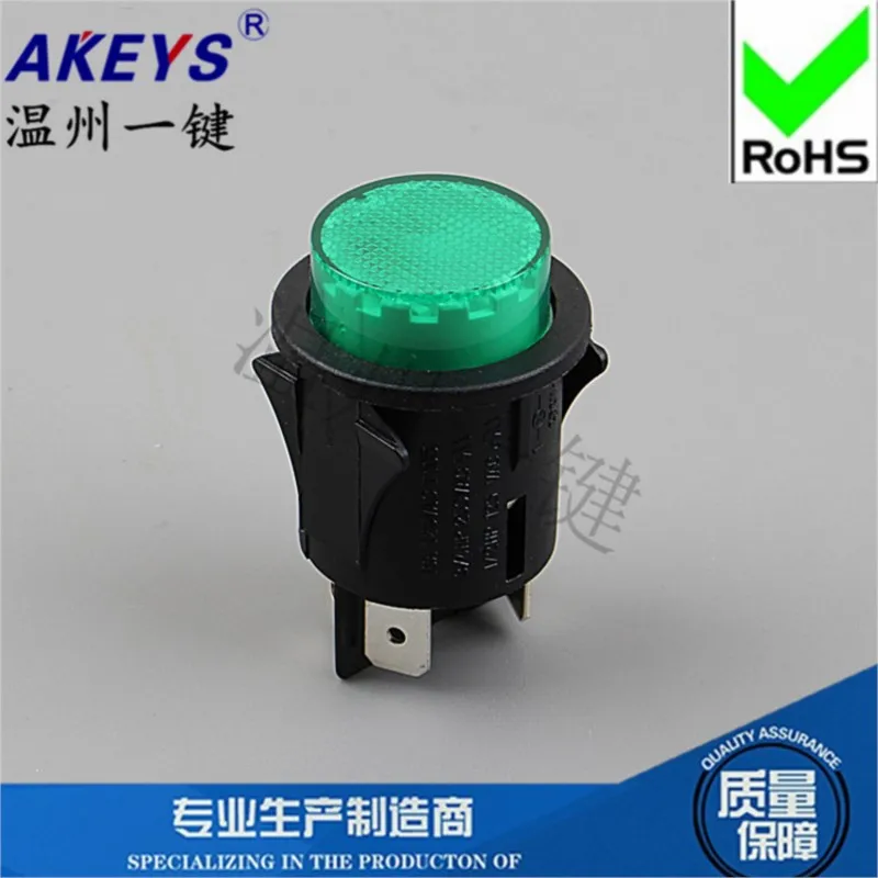 RLE1L-RL5-T125-55  Rocker electric hot pot  Four-legged second gear  Rocker switch  Card position 24mm Green self-locking