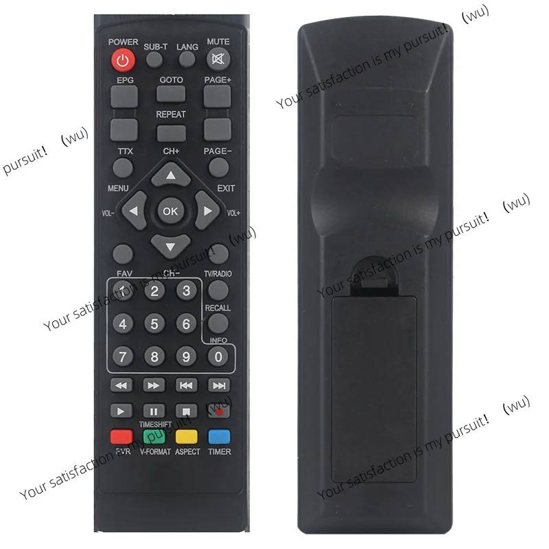 Advanced Remote for DVB-T2, Perfect for HDTV & Smart Set-top Box