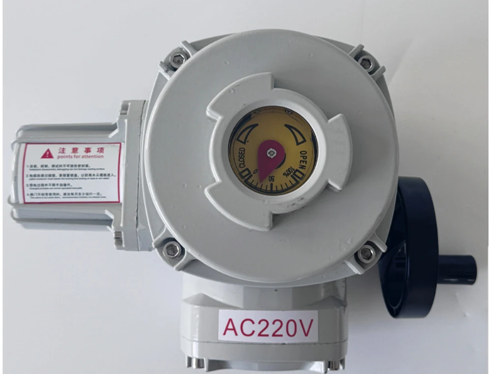 Intelligent partial rotary electric actuator Q-type angular stroke actuator can be equipped with various valves