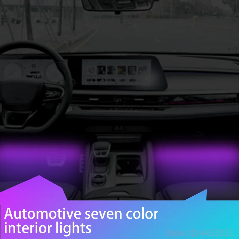 

For Chery tiggo 4 7 8pro 7 Newly upgraded Led RGB Car Foot Ambient Light With USB Neon Mood Lighting Backlight Music Control App