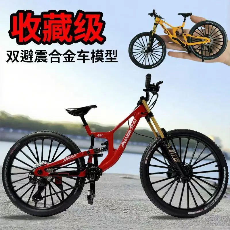 Upgraded bicycle Twin Shock Absorption Mountain Bike Simulation Alloy Model Soft-Tail Toy Metal Racing Car Mini Car Ornament