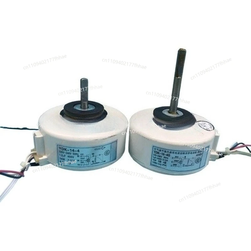 Suitable for Air Conditioner YDK-16-4 on-hook Indoor Motor YDK-14-4 Fan Motor YDK-16-4G