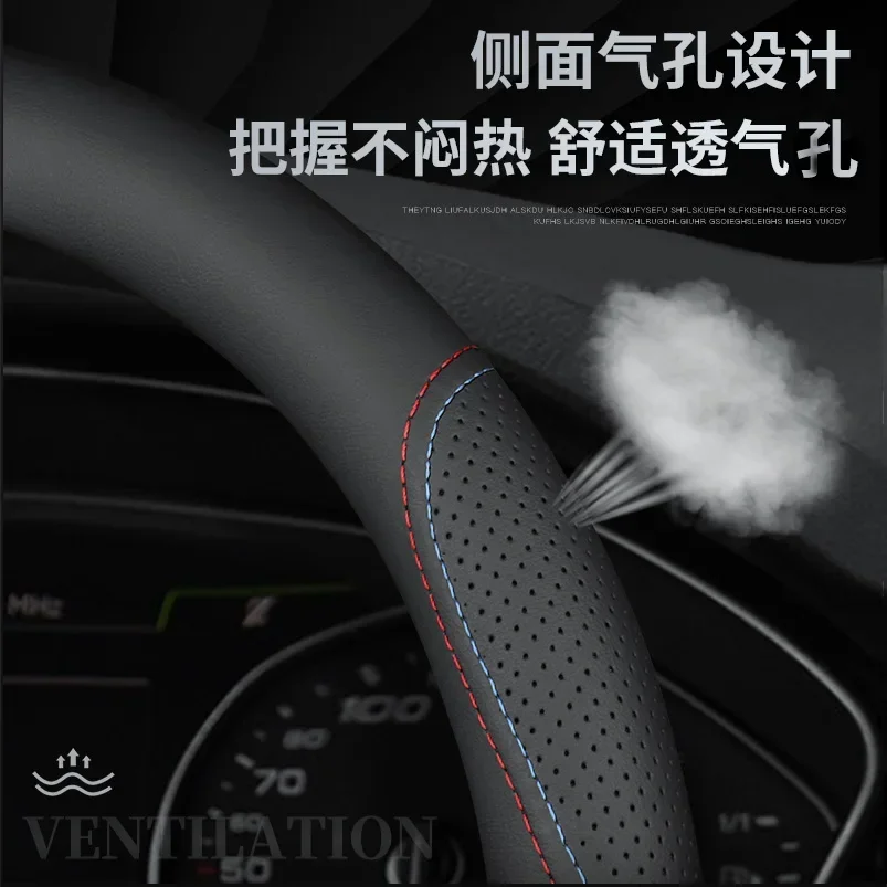 For Hongqi HS5 HS7 H9 H6 H5 EMQ5 Universal Steering Wheel Cover Interior Handle Shell Car Accessories Genuine Leather Black