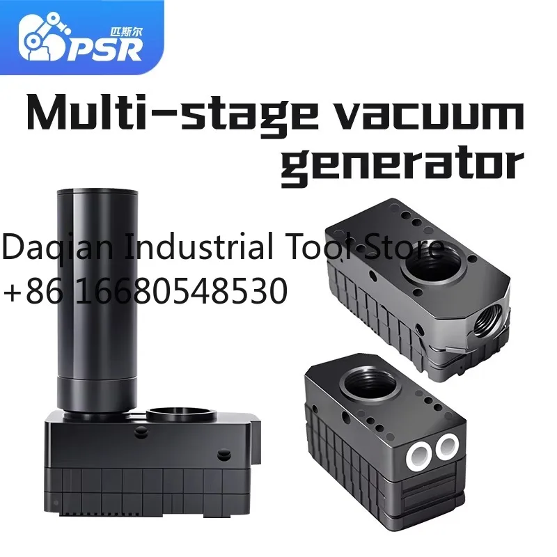 f1gHigh Flow Silent Compact Vacuum Generator Energy-Efficient VTMBX-20/30/40/50B/C Series Aluminum Alloy Fittings for High Vacuu