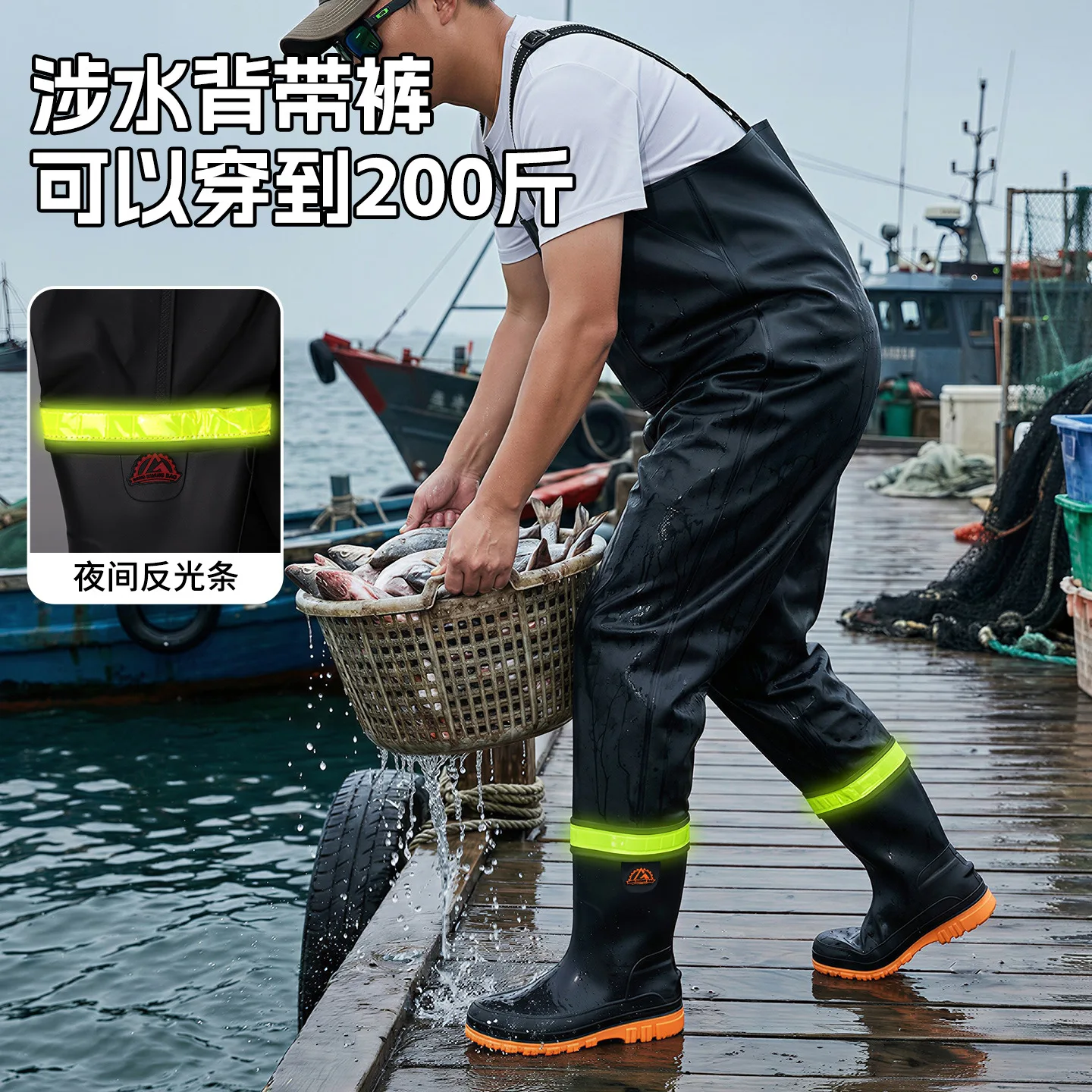 Men's Tall and Extra-long Rain Boots Men's Fishing High Boots Over-the-knee Outdoor Coveralls Rain Boots Car Wash Rubber Shoes