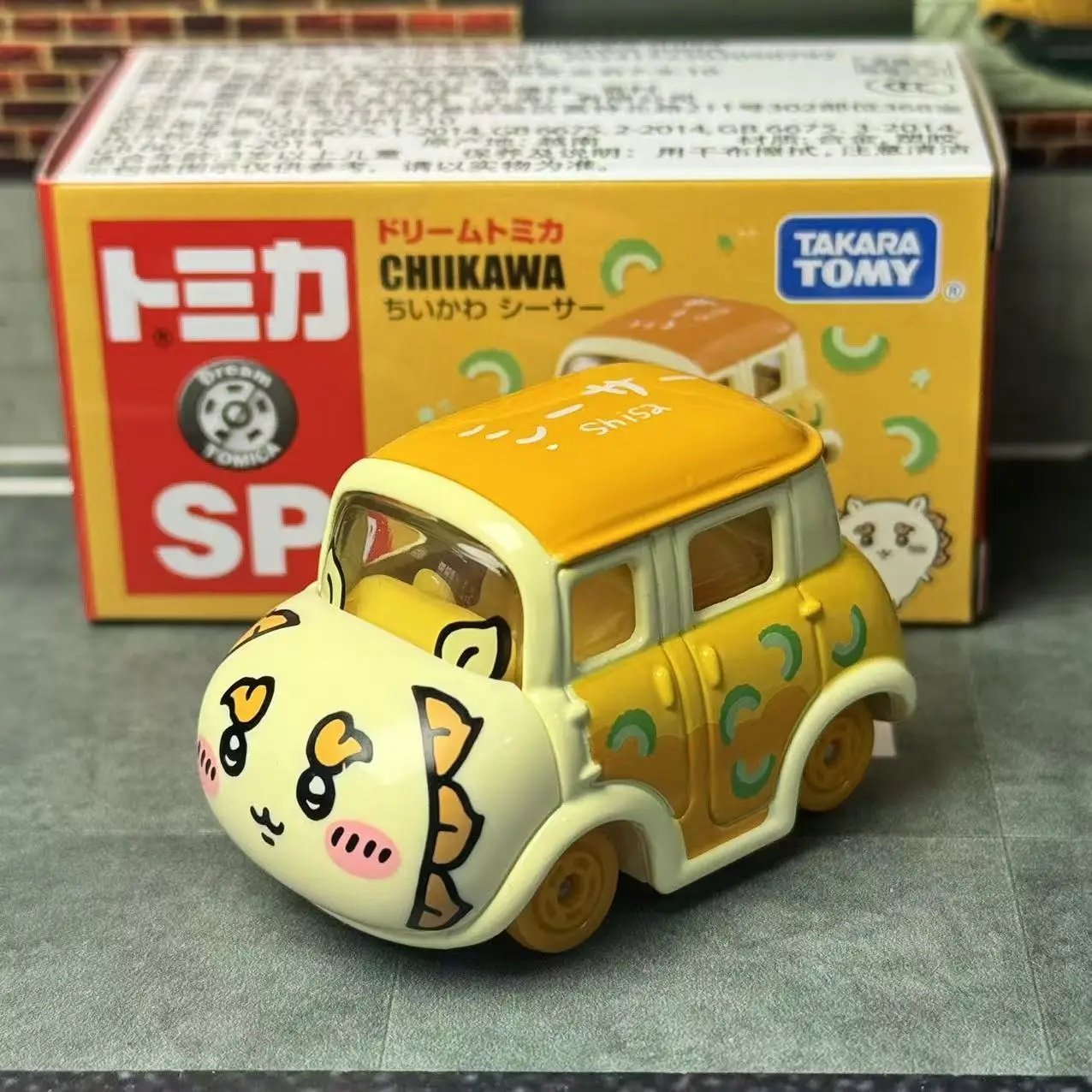 Takara Tomy rêve Tomica Chiikawa Shisa alliage voiture moulé sous pression modèle réplique série enfants cadeaux garçon jouets