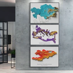 Kazakhstan, Hawaii topographic map printing, Roman Empire topographic map wall decoration poster