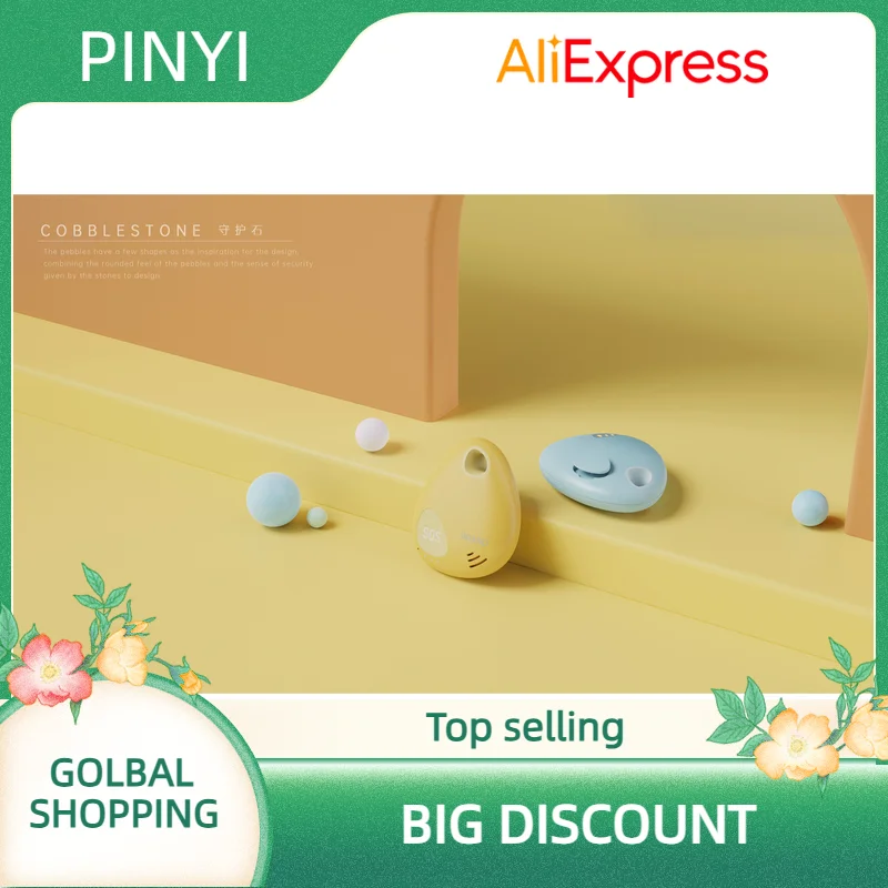 

X1 Мини Беспроводной Водонепроницаемый GPS-трекер в режиме реального времени для пожилых детей SOS-сигнализация локатор GSM WiFi GPRS Beidou позиционирование ПК 1 год