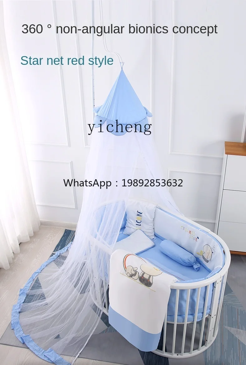 ZZ European-Style Solid Wood Stitching Bed Movable Newborn Small Bed Multi-Functional White Small round Bed