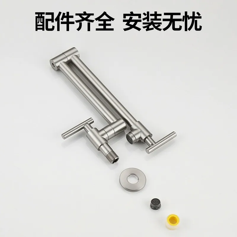 جميع النحاس، نوع الجدار، قابلة للطي، المطبخ، حوض الخضار، الصنبور، تبريد فردي، جدار، موقد