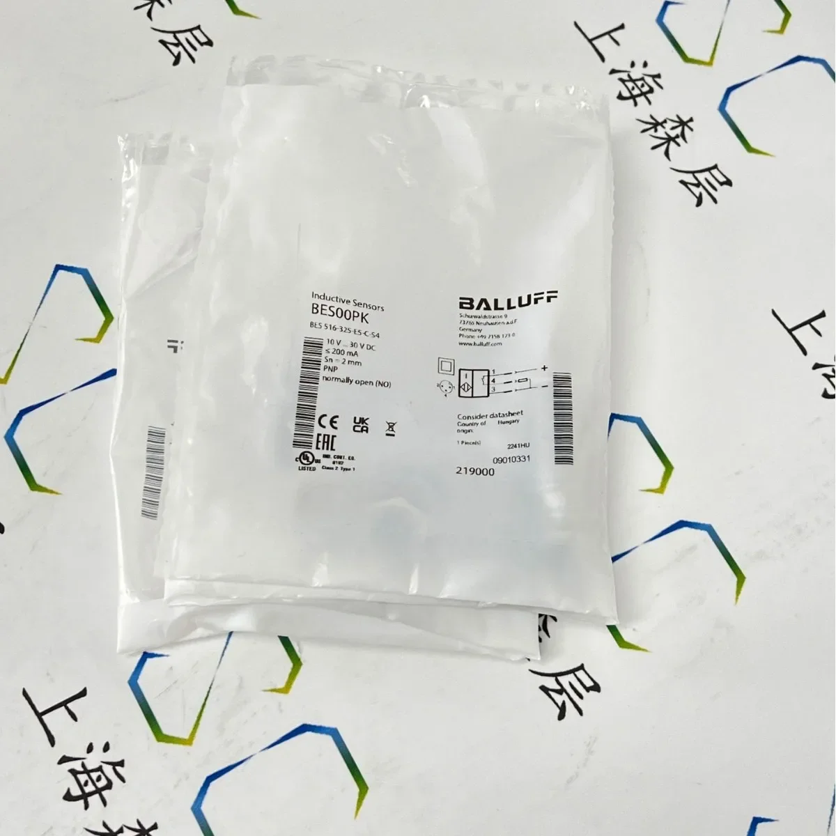 2026 BALLUFF BES 516-325-E5-C-S4 Inductive Sensor Shanghai Mori Layer Spot Supply