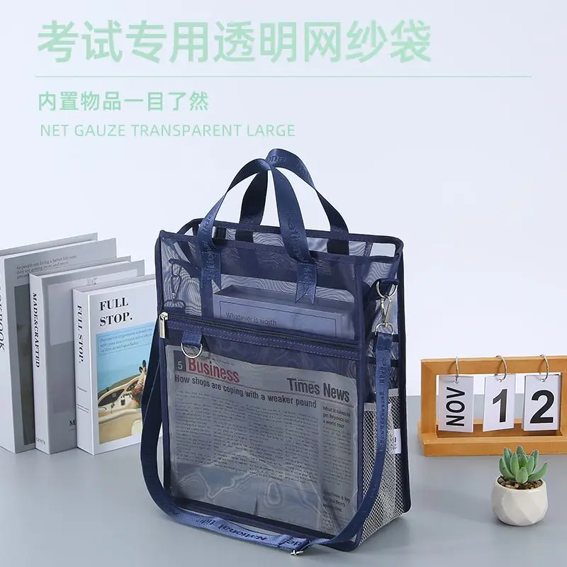 Perry Student Class Material Storage Bag Thickened Mesh Adjustable Single Shoulder Tutoring Bag Transparent Multi-Functional