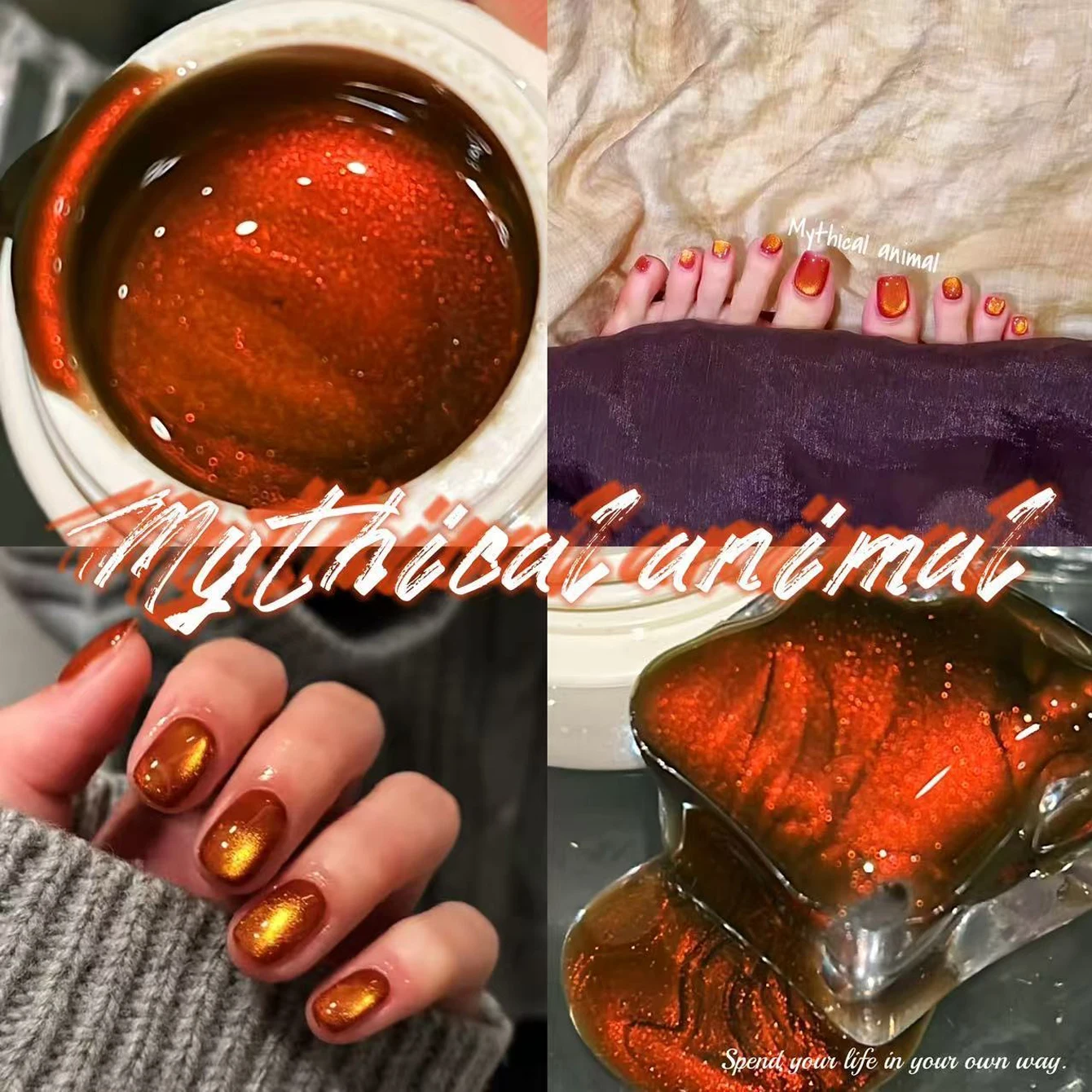 Mianel 10ML Brown B… - image