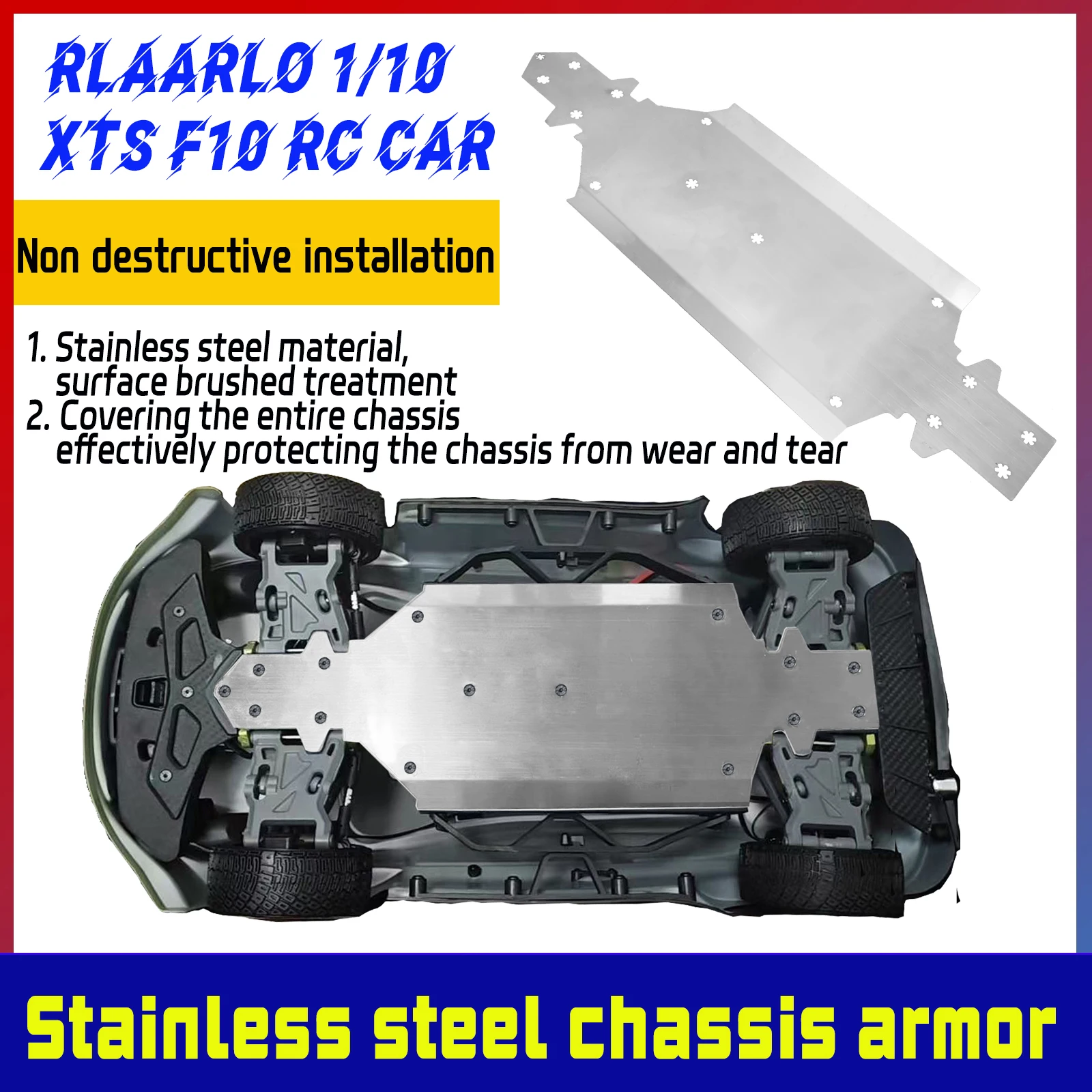 Stainless steel chassis armor for Rlaarlo XTS F10 rally car model, scratch resistant chassis Underbody Armor