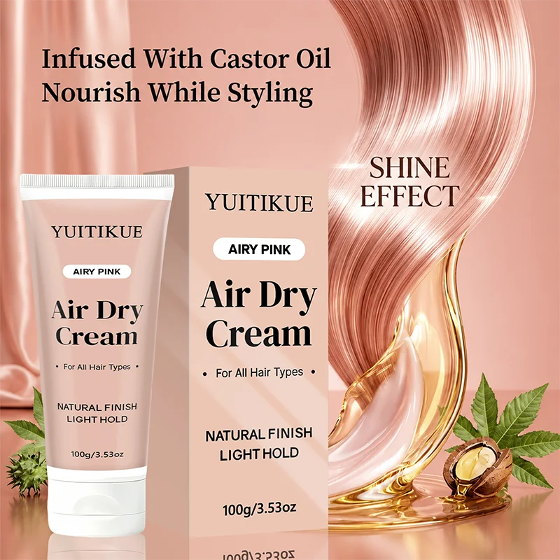 YUITIKUE Air Dry Hair Cream Light Hold Natural Shine Boost Soft Volume Styling Cream For Curly Straight Hair