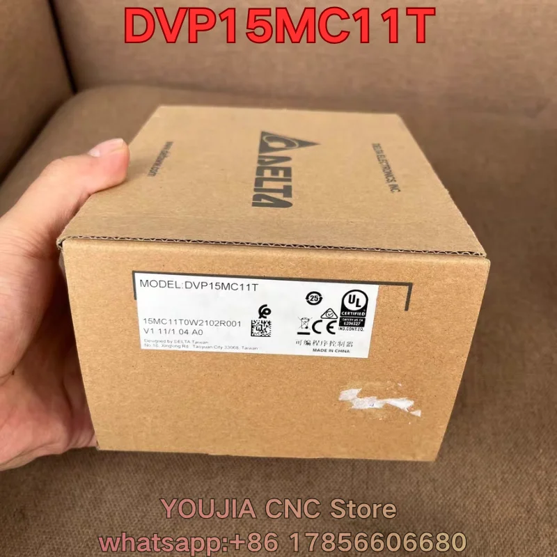 New PLC module DVP15MC11T Latest Prices as of July 2026