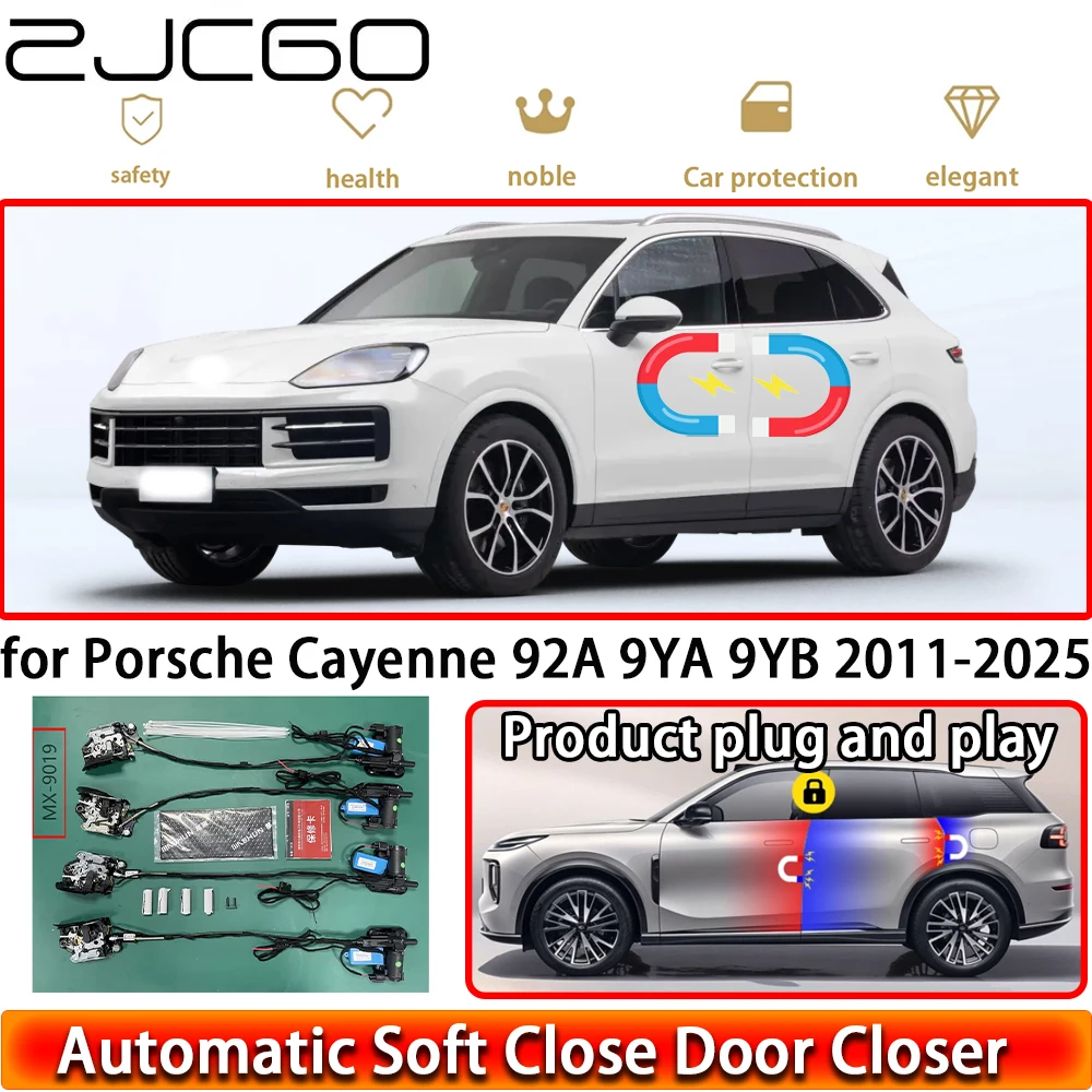 

Комплект доводчиков дверей для Porsche Cayenne 92A 9YA 9YB 2011-2025: система автоматического мягкого закрывания, легкое открывание и закрывание дверей, установка Plug & Play