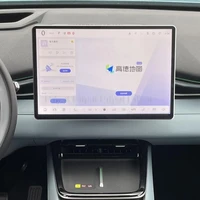 Vidrio templado para Deepal S05 2025 15,4 pulgadas radio de infotación LCD gps protector de pantalla de navegación películas protectoras