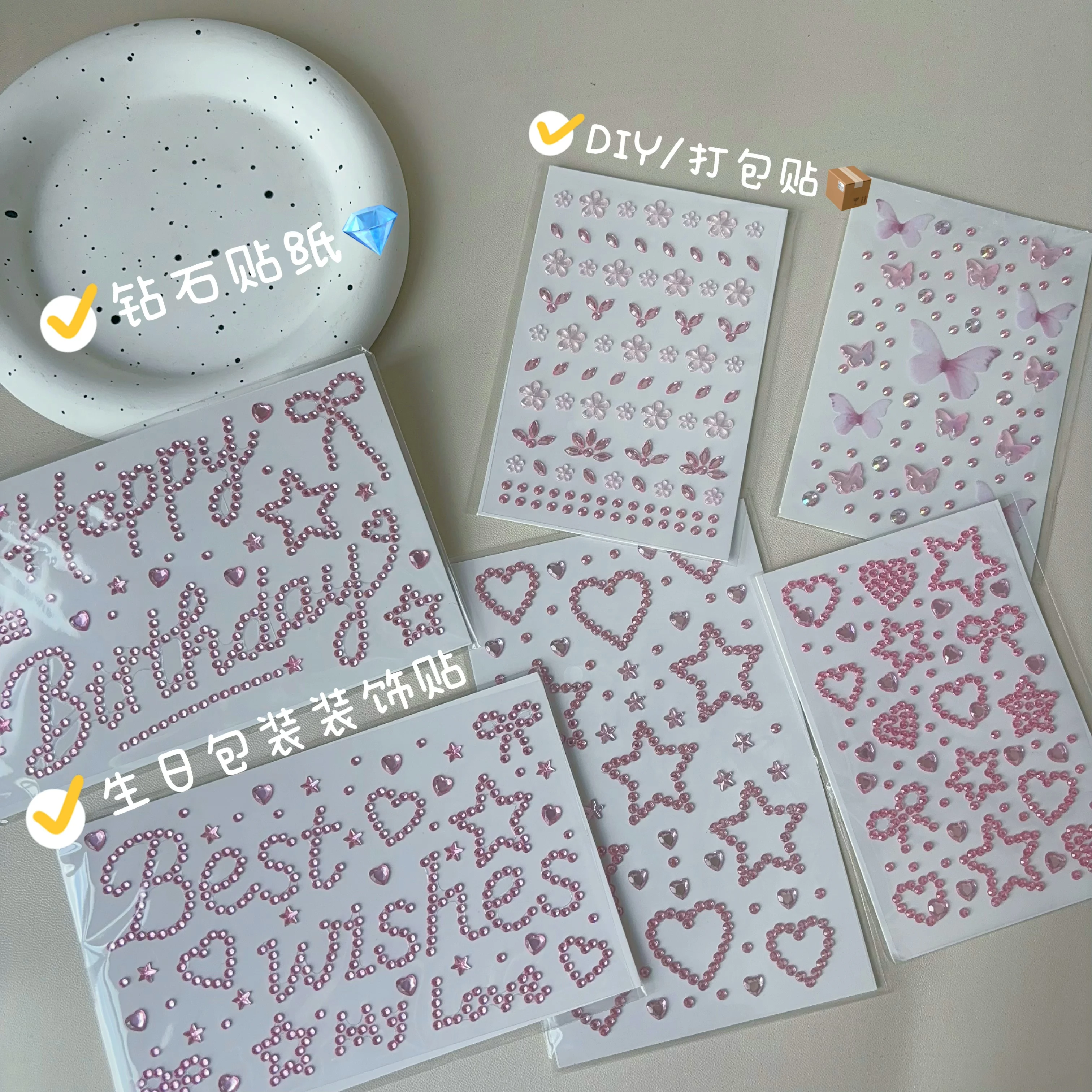 6 Pieces of Pink Diamond Stickers with Various Patterns, Shiny and Adhesive, for Stage Decoration, Gift Decoration, and Diamond Stickers