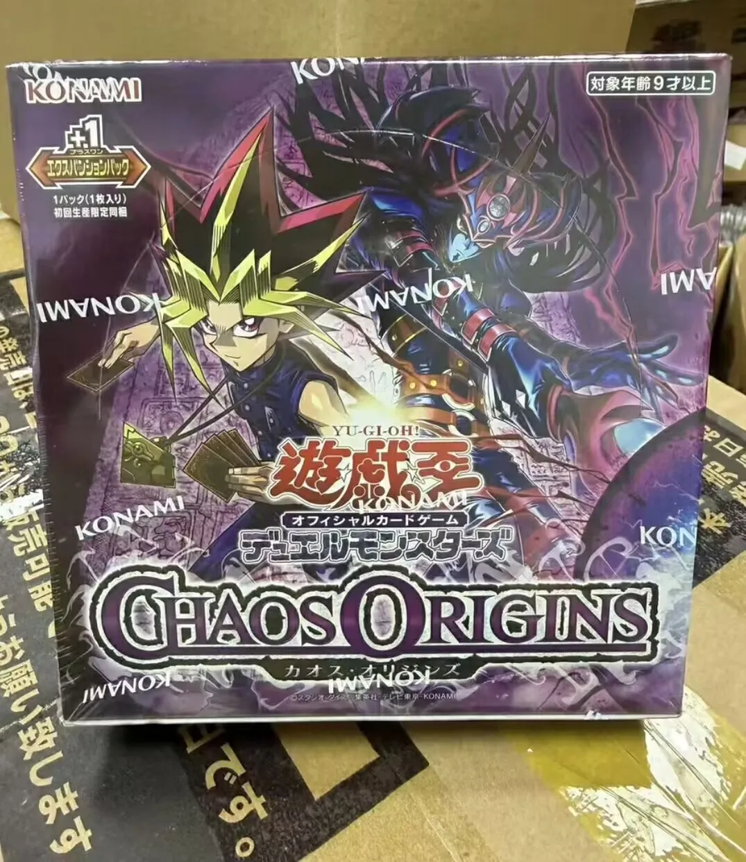 Yugioh KONAMI Duel Monsters Chaos Origins CORI Black Chaos Japanese Collection Sealed Booster Box