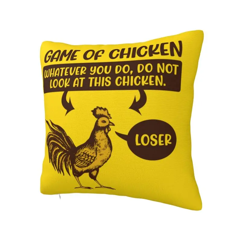 Chicken Game Don't Look At The Chicken Throw Pillow Case 45*45cm Decor Home Cushion Cover Soft Polyester Pillowcase