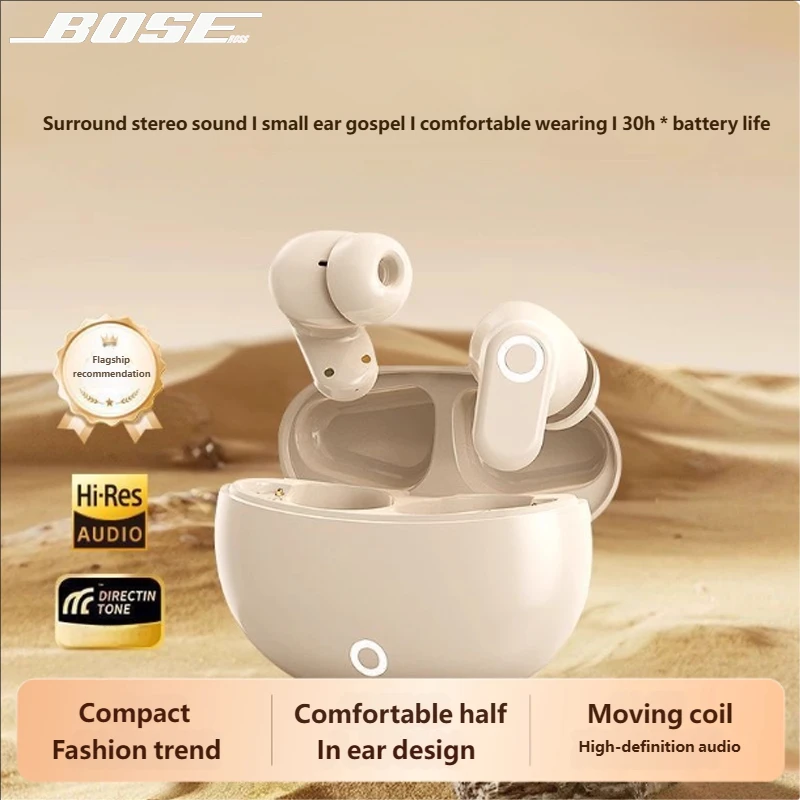 Boseross Mini Bluet… - image