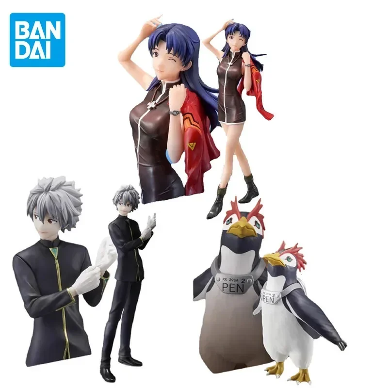 BANDAI Genuine EVA Anime Figure Reward Katsuragi Misato Nagisa Kaworu Action Figure Toys For Boys Girls Kids Xmas Gift Model