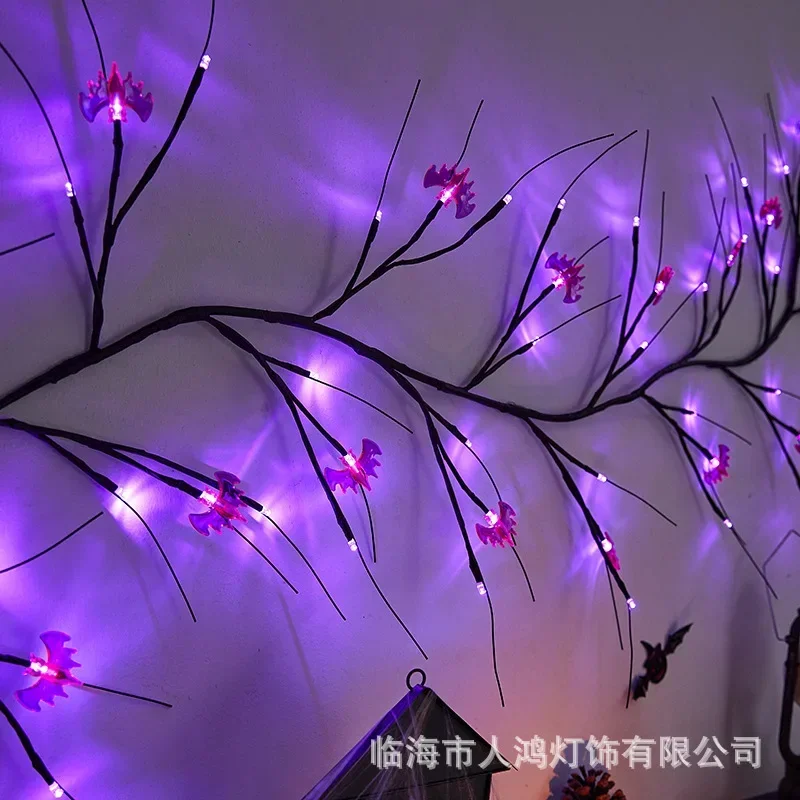 New Halloween Decorative Rattan Lights LED Simulated Tree Lights Spider Bat Branch Lights Halloween Atmosphere Decoration Lamps