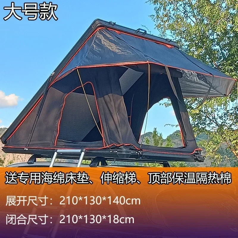 Outdoor roof tent automatic quick-opening folding aluminum alloy camping equipment picnic self-driving tour car SUV
