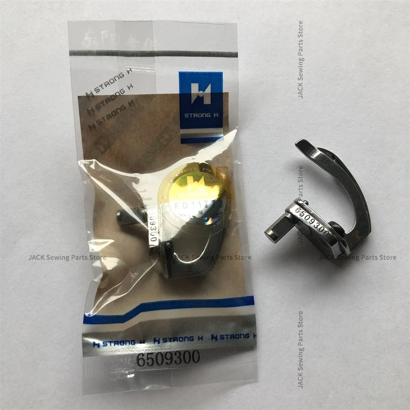 1PCS 6509300 Strong H Looper with Guard Curved Needle for Yamato VT1500 3 Needle 5 Thread 1500 Modify Interlock Sewing Machine