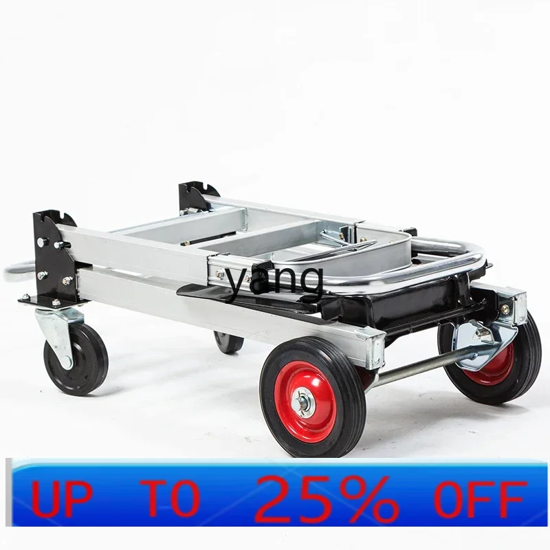 CX  folding portable handling truck four-wheel dual-purpose flatbed cart