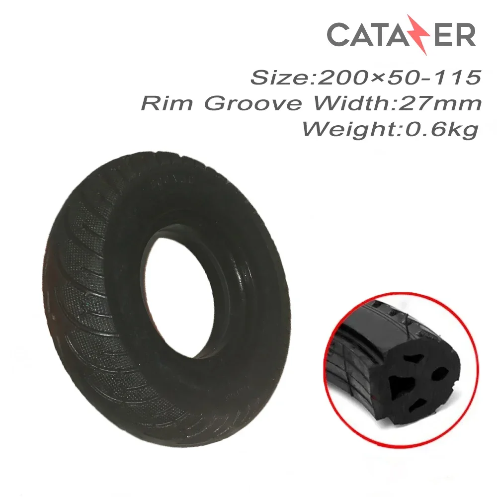 

8-дюймовая бескамерная шина для электрического скутера 200 × 50-115, ненадувная твердая шина для электрического скутера