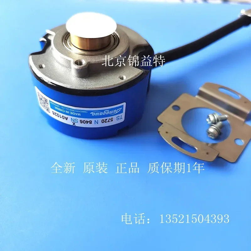 TS5720N8406 Sa48-25… - image