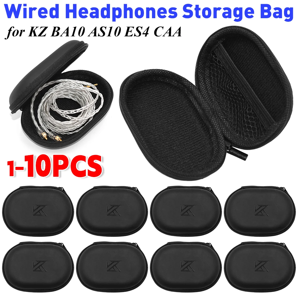1-10PCS Wired Earphones Storage Bag Universal Wired Headphones Carrying Case PU Storage Box Organizer Bag for KZ BA10 AS10 ES4