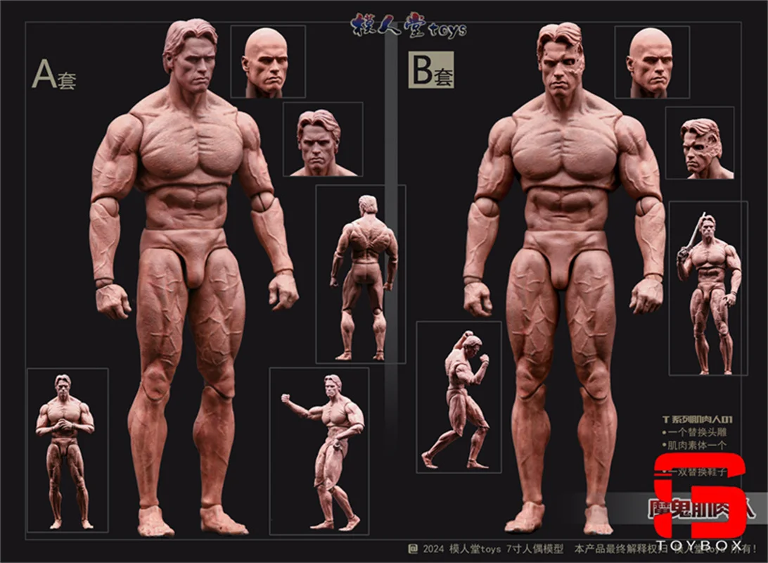 Modelo hall 1/12 diabo músculo homem figura de ação corpo articulado 7 ''soldado masculino super flexível corpo articulado com cabeça dupla