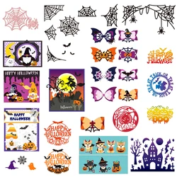 1 zestaw 9 szt. Pająk na Halloween matryc do wycinania stron internetowych do scrapbookingu metalowa matryca z nietoperzem na Halloween wytłaczane szablony szablon