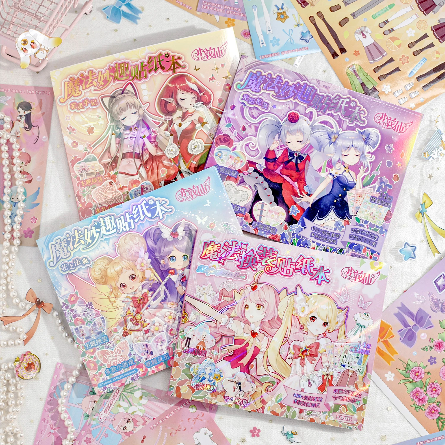 livro-de-adesivos-de-papel-revestido-com-30-folhas-de-fadas-para-vestir-adesivos-de-roupa-de-menina-magica-de-anime-para-colagem-artesanal-diy-infantil