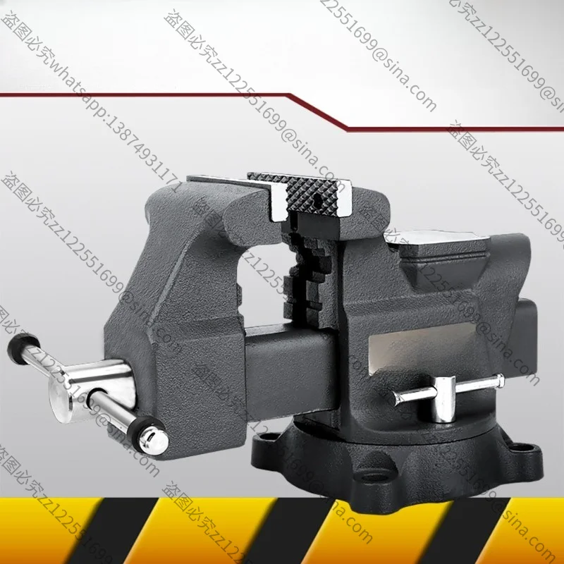 Suitable for Heavy-duty BenchVice Workbench Industrial Grade Square Steel Clamp Household Multi-functional Bench Vice TableVice