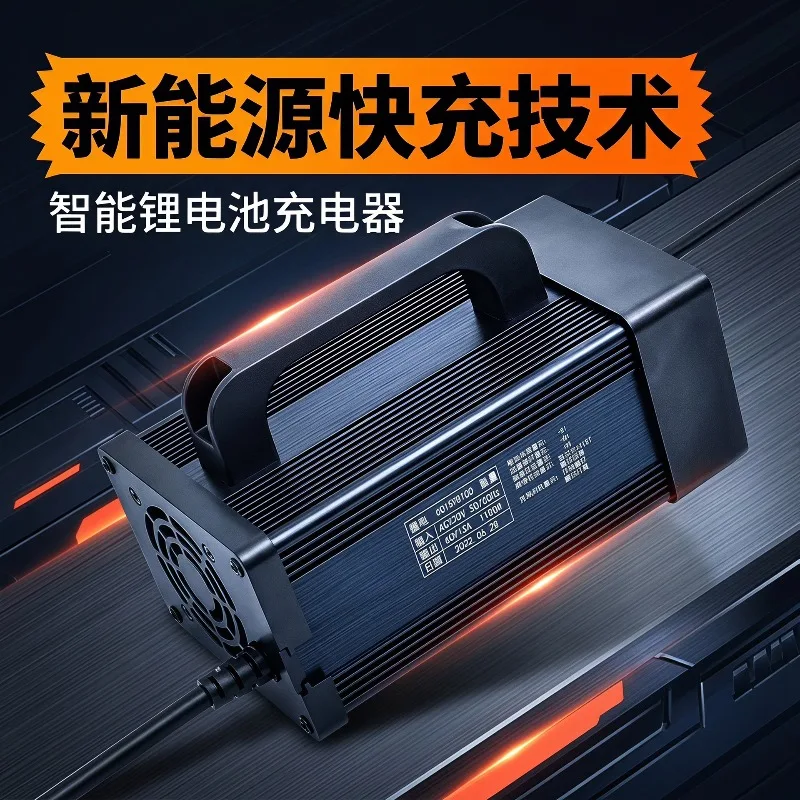 Electric Sightseeing Master Stacker Forklift Universal 72V84V15A87.6V20A Charger Lithium Battery Charger