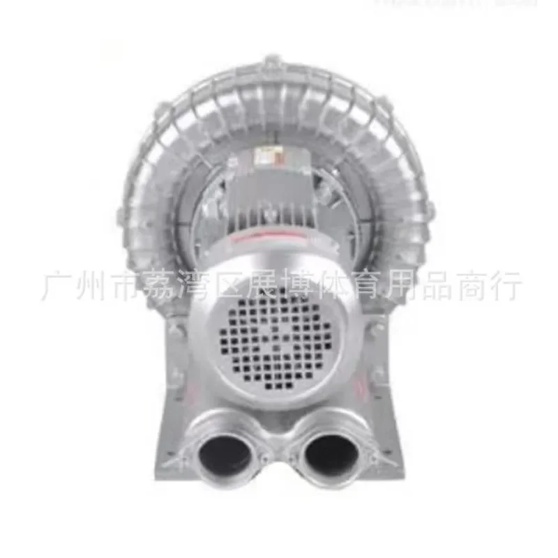 High Pressure Vortex Air Blower for Swimming Pool Spa Massage Jet Bubble Bath Water Circulation Pump Industrial Fan Motor