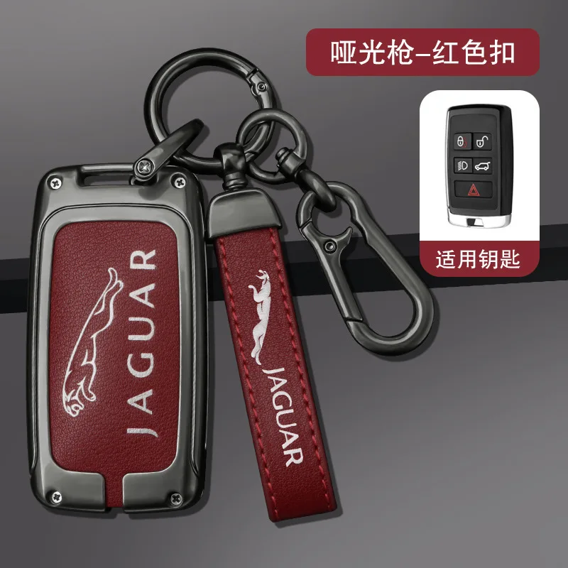 سبائك الزنك سيارة مفتاح بعيد غطاء حامل واقية قذيفة ل جاكوار XE XF XJ F PACE E-PACE 2019 جاكوار C-X16 F-TYPE V12 XJL #3
