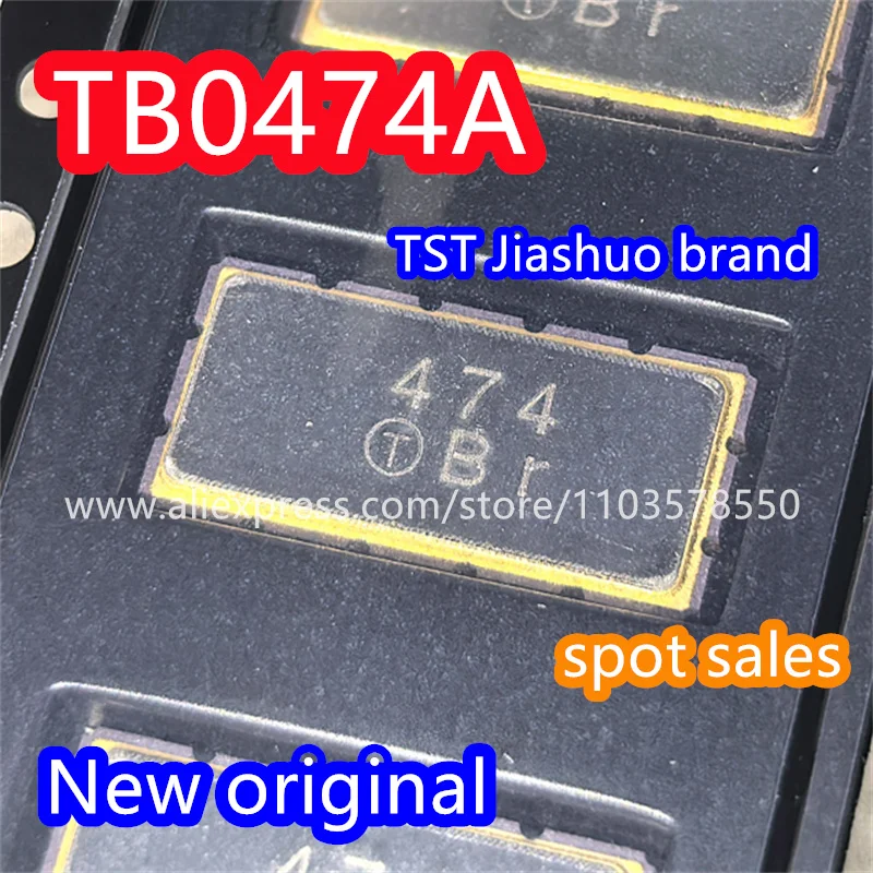 

(2 шт.) новый оригинальный TB0474A код 474 новый подлинный 70 МГц упакованный SMD IF SAW фильтр