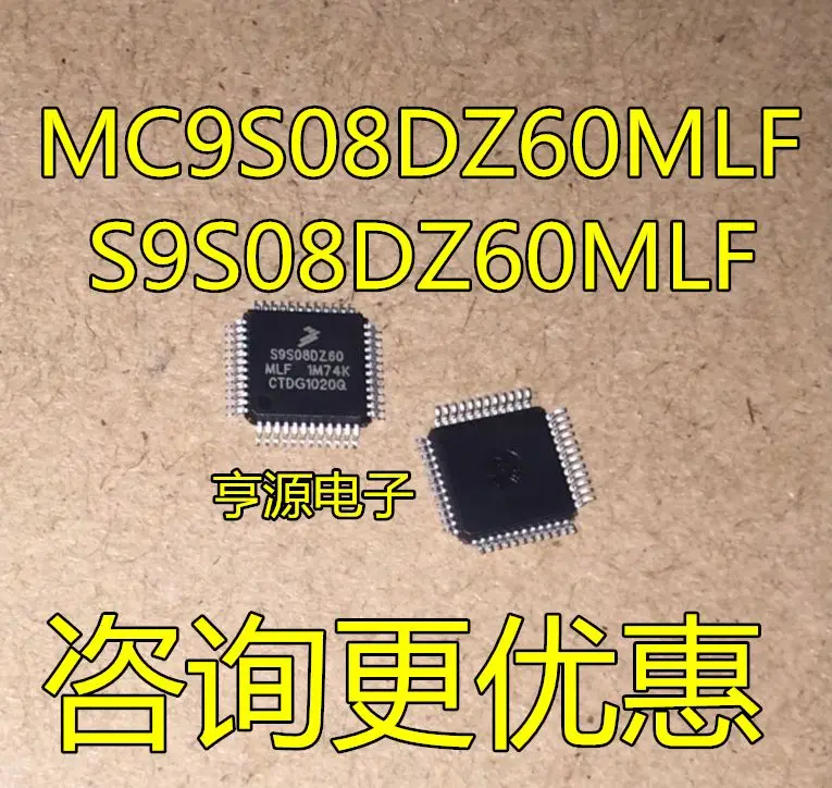 

Free shipping MC9S08DZ60MLF S9S08DZ60MLF S9S08DZ32MLC QFP 5PCS