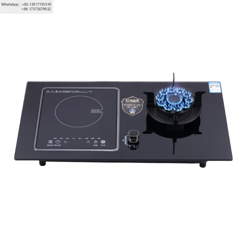 Kitchen Embedded Gas Stove Induction Cooker Timing Energy-saving Fierce Stove Double Cooktop Flip-type Radiant-cooker