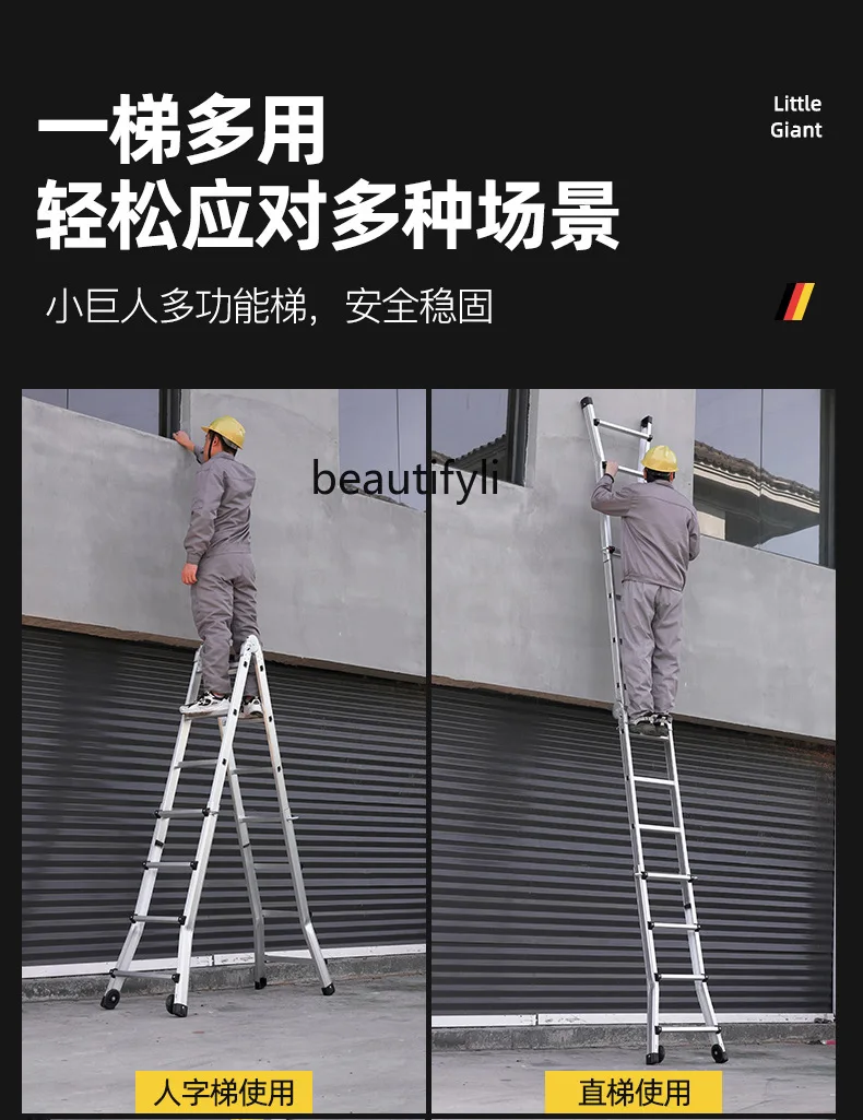 Modern Simple Household Multifunctional Portable Lifting Staircase Engineering Aluminum Alloy Ladder