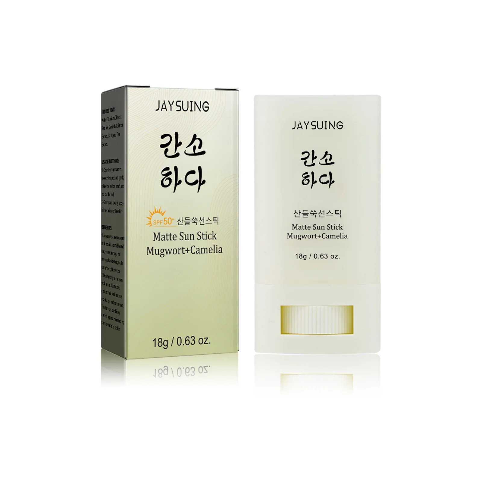 Matte Sunscreen Stick SPF 50 Plus UV Protection