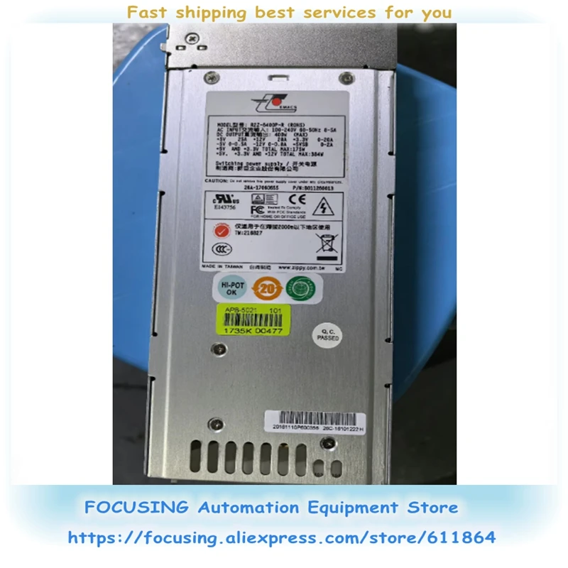 

Серверный брандмауэр R2Z-6400P-R 400Вт